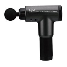 【Fujitek 富士電通】極速震動按摩槍 FTM-G01 灰色 歷史價格詳細信息