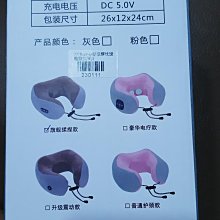 *~U的雜貨鋪~* 全新 Ms.Cosmed 伸縮修容刷103 <可議價> 歷史價格詳細信息