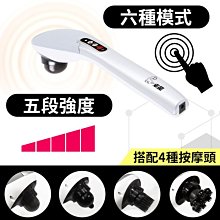 東龍 USB充電氣壓按摩眼罩 TL-1506 歷史價格詳細信息