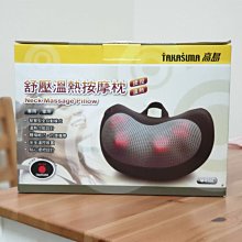 6500高速印表機色帶 41u1680 售後保修服務中心 歷史價格詳細信息