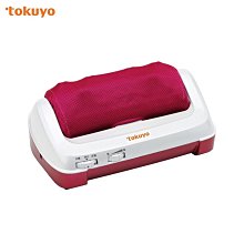 tokuyo mini按摩滾輪 TG-001R 歷史價格詳細信息