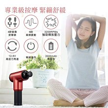 全身紓壓震波加熱按摩床墊 B0107 現貨 廠商直送 歷史價格詳細信息
