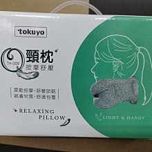 【小潘潘特價商品】12~24V 7吋 IPS車用顯示器/IPS車用螢幕/台式螢幕/頭枕螢幕/盲區鏡頭(可加裝)倒車鏡頭 歷史價格詳細信息