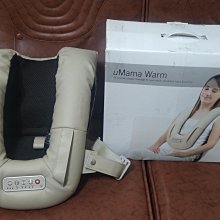 [二手] OSIM 暖足樂 OS-338 美腿機/腿部按摩器/腳底按摩/溫熱 按摩機 (近全新) 歷史價格詳細信息