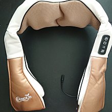 【Concern 康生】4D肩頸溫熱閃耀金皮革按摩披肩 歷史價格詳細信息