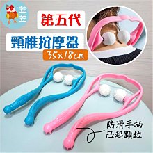 【苙苙小鋪】二合一鑷子清潔刷 歷史價格詳細信息