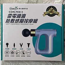 全新未拆 / 雷查爾斯 Ray Charle / 經典金曲對唱非常精選 very best duets / 美版 歷史價格詳細信息