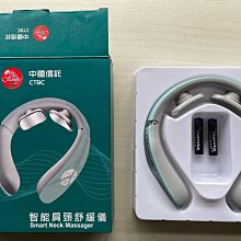 【紀念品】中國信託 台灣茶摳香皂三入組+防疫噴霧筆 歷史價格詳細信息