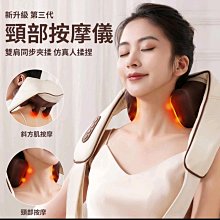 鬆肩頸、解疼痛、通鼻病、救失眠，我有一「套」！閉嘴咬一咬，調整筋膜自癒力 歷史價格詳細信息