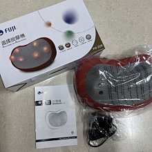 【FUJI】溫揉按摩機 FE-150(按摩機;肩頸按摩;局部按摩;溫熱揉捏) 歷史價格詳細信息