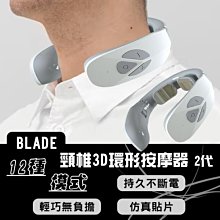【coni mall】BLADE藍牙支架式自拍桿 現貨 當天出貨 台灣公司貨 自拍桿 分離式遙控 三腳架 自拍棒 歷史價格詳細信息