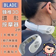 BLADE 3D立體雲朵枕 台灣公司貨 枕頭 雞蛋枕 午睡枕 抱枕 舒適枕 現貨 當天出貨 諾比克 歷史價格詳細信息