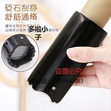 全館免運 刮痧儀紫砂陶瓷罐艾灸刮痧拔罐一體多功能小杯美容院儀器艾柱器具魔灸儀 可開發票 歷史價格詳細信息