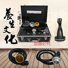 美容院用電動升降美容床紋繡微整椅多功能調節採耳紋身刺青椅 歷史價格詳細信息