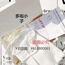 【免運】瘦臉神器 提拉緊緻美容儀 V臉繃帶 臉部咬肌美容儀 雙下巴美容儀 下顎綫美容儀 歷史價格詳細信息
