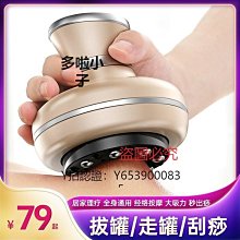 【可開發票】負壓式水簾噴漆箱丨BJD丨高達模型手辦噴塗上色丨110V220V  露天市集  全臺最大的網路購物市集 歷史價格詳細信息