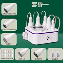 全館免運 刮痧儀紫砂陶瓷罐艾灸刮痧拔罐一體多功能小杯美容院儀器艾柱器具魔灸儀 可開發票 歷史價格詳細信息