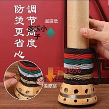 全館免運 刮痧儀紫砂陶瓷罐艾灸刮痧拔罐一體多功能小杯美容院儀器艾柱器具魔灸儀 可開發票 歷史價格詳細信息