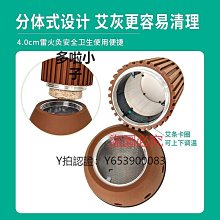 全館免運 刮痧儀砭石刮鼻器鼻子按摩器高鼻梁刮痧器鼻部美容工具美鼻刮鼻梁非神器 可開發票 歷史價格詳細信息