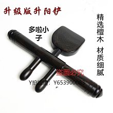 全館免運 刮痧儀紫砂陶瓷罐艾灸刮痧拔罐一體多功能小杯美容院儀器艾柱器具魔灸儀 可開發票 歷史價格詳細信息