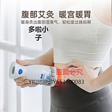 【全館免運】肩頸按摩器儀頸椎頸部多功能揉捏披肩部腰部捶打頸肩肩膀 歷史價格詳細信息