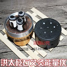 通陽塗料出品 批土 披土 補土 約900g裝 歷史價格詳細信息