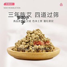 全館免運 刮痧儀砭石刮鼻器鼻子按摩器高鼻梁刮痧器鼻部美容工具美鼻刮鼻梁非神器 可開發票 歷史價格詳細信息
