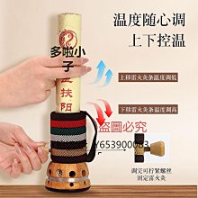 全館免運 刮痧儀砭石刮鼻器鼻子按摩器高鼻梁刮痧器鼻部美容工具美鼻刮鼻梁非神器 可開發票 歷史價格詳細信息