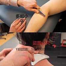 全館 松下鼻毛修剪器  不傷鼻腔易攜帶  er-gn21  er-gn11 日 歷史價格詳細信息