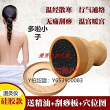 全館免運【硅膠】兒童洗頭帽擋水3寶寶洗澡洗發帽6小孩洗頭神器114歲浴帽可開發票 歷史價格詳細信息