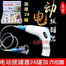 【全館免運】全自動烤麵包機 家用多士爐早餐吐司機 三明治機 禮品BH-001G 歷史價格詳細信息
