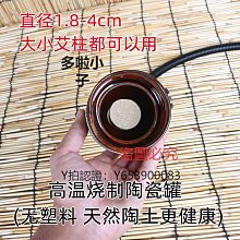 一天一排毒，身體才會好：中醫師的全身天然排毒法，清淨五臟，防生病；張霆｜幸福文化｜書況良好，無劃記、破損、黃斑 歷史價格詳細信息