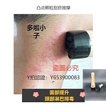 全館免運 刮痧儀紫砂陶瓷罐艾灸刮痧拔罐一體多功能小杯美容院儀器艾柱器具魔灸儀 可開發票 歷史價格詳細信息