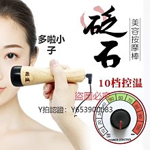 全館免運 刮痧儀紫砂陶瓷罐艾灸刮痧拔罐一體多功能小杯美容院儀器艾柱器具魔灸儀 可開發票 歷史價格詳細信息