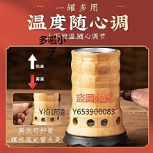 全館免運 刮痧儀紫砂陶瓷罐艾灸刮痧拔罐一體多功能小杯美容院儀器艾柱器具魔灸儀 可開發票 歷史價格詳細信息