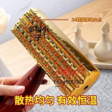 艾灸盒 隨身灸 特大號 全銅 (懷爐 暖爐 艾草艾柱 艾條) 歷史價格詳細信息