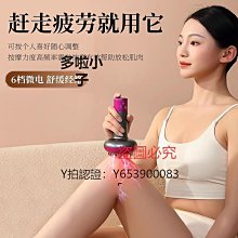 全館免運 刮痧儀紫砂陶瓷罐艾灸刮痧拔罐一體多功能小杯美容院儀器艾柱器具魔灸儀 可開發票 歷史價格詳細信息