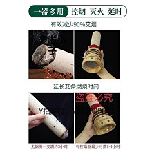 全館免運 刮痧儀紫砂陶瓷罐艾灸刮痧拔罐一體多功能小杯美容院儀器艾柱器具魔灸儀 可開發票 歷史價格詳細信息