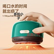 【全館免運】肩頸按摩器儀頸椎頸部多功能揉捏披肩部腰部捶打頸肩肩膀 歷史價格詳細信息