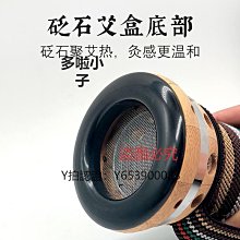 砭石溫灸儀刮痧艾灸扶陽罐按摩器經絡疏通刷拔罐加熱無煙排毒神器 歷史價格詳細信息