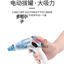 全館免運 刮痧儀紫砂陶瓷罐艾灸刮痧拔罐一體多功能小杯美容院儀器艾柱器具魔灸儀 可開發票 歷史價格詳細信息