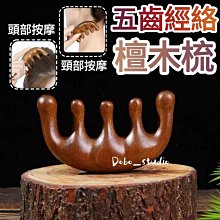 【五折】肩頸按摩器家用按摩頸椎熱敷電發熱馬甲揉捏按摩披肩 歷史價格詳細信息