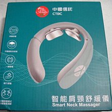 ［新加坡紀念品］魚尾獅圖案麻布肩包 歷史價格詳細信息