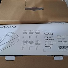 【幾乎全新】YSL 小羊皮超大購物袋 黑色 肩背包 手提包 包包 官方正品 聖羅蘭 Saint Lauren（免運費） 歷史價格詳細信息