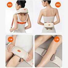 【KEEPFIT】旗艦版第五代多功能膝蓋熱敷按摩器（一組2入） 歷史價格詳細信息