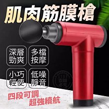 廠商出清多用清潔地毯縫隙刷 歷史價格詳細信息