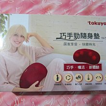 ＊缺貨中＊巧用大型全罩2段上掀式貓砂屋/貓沙屋HS01(附貓砂鏟/活性碳包) -促銷價- 歷史價格詳細信息