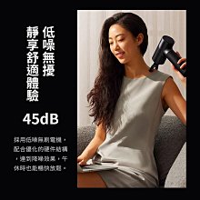 【免運】筋膜槍 按摩槍 肩頸按摩器 超強升級版 智能ai晶片 放鬆肌 筋膜按摩槍 電動筋膜槍 超長續航 六檔可調 歷史價格詳細信息