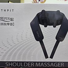 tokuyo 肩頸鬆PLUS TH-535 歷史價格詳細信息