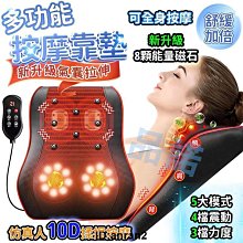 氣囊頭部按摩器 電動氣壓頭部SPA按摩儀 氣囊按壓 空氣波頭部按摩器 智能定時 溫感熱敷 熱敷幫助睡眠 歷史價格詳細信息